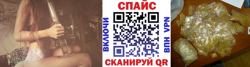 Бутират бутик  KRAKEN рабочий сайт  Нерчинск 