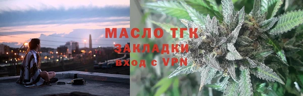 не бодяженный Абинск