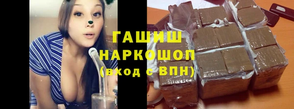 сатива Алзамай
