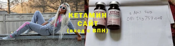не бодяженный Абинск