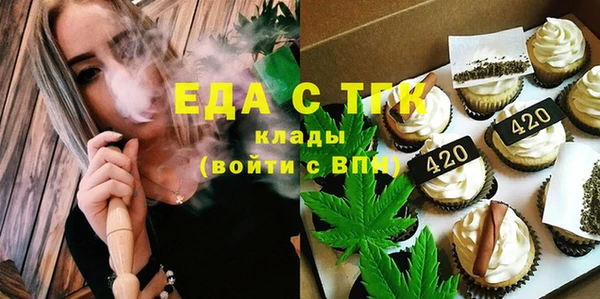 сатива Алзамай