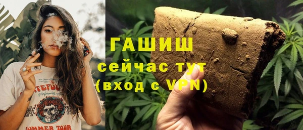 прущие крисы Абаза