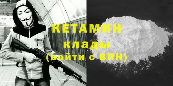 прущие крисы Абаза