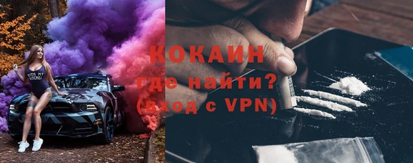 прущие крисы Абаза