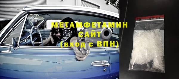 не бодяженный Абинск
