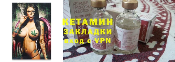 шишки Абдулино